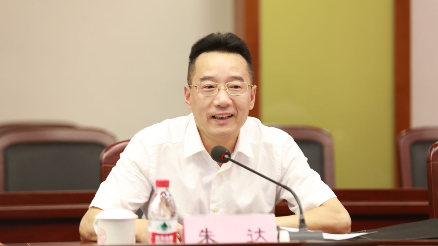 三十年磨一剑 宁波大学tycgb贵宾厅聚力建设“双一流”_fororder_1683770021388_645c4aa58908740001c5ce20